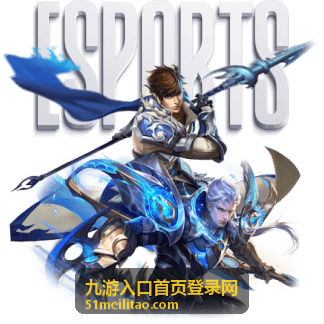 九游入口首页登录网开服时间列表页面场景图